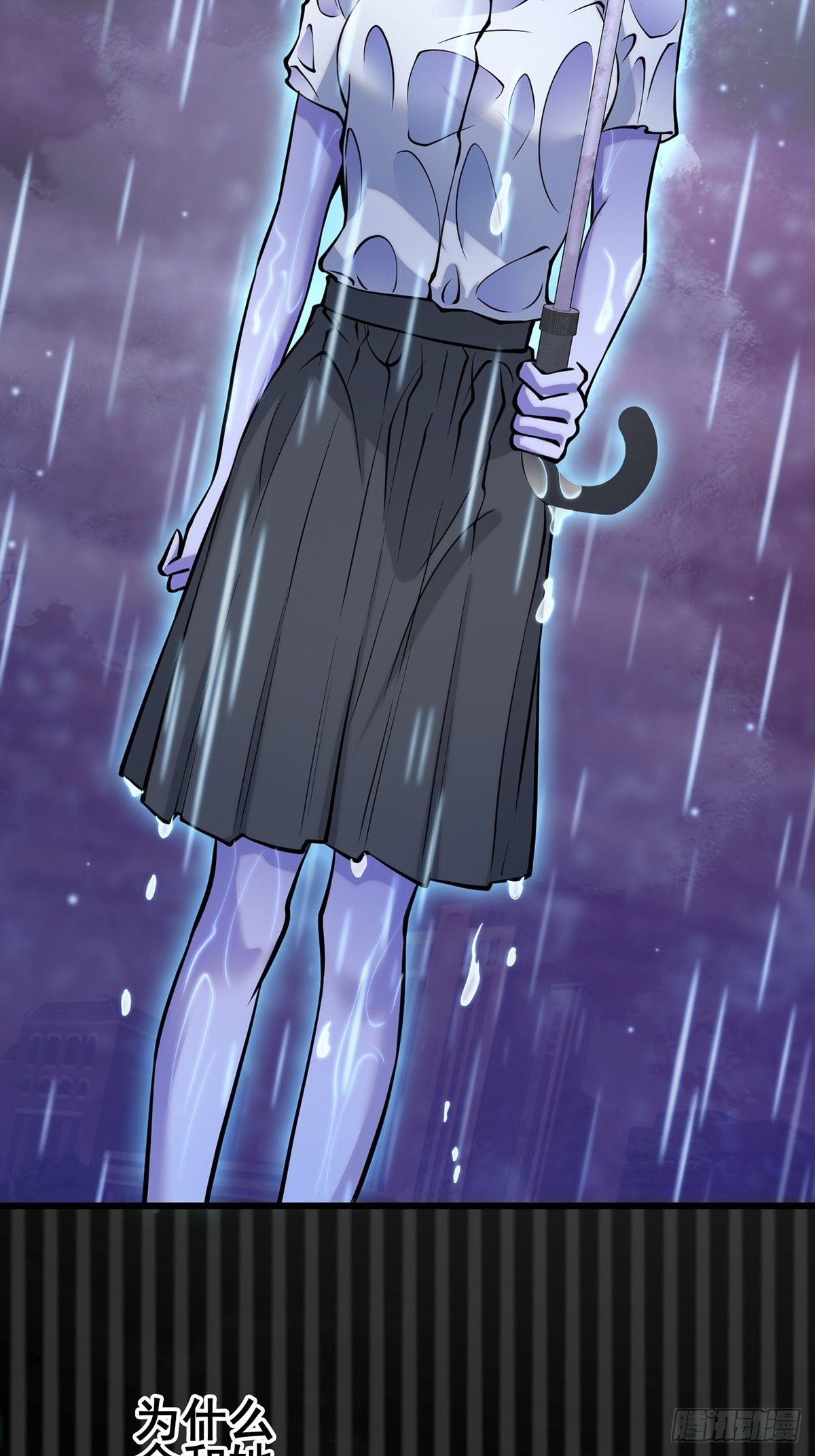 雨中245