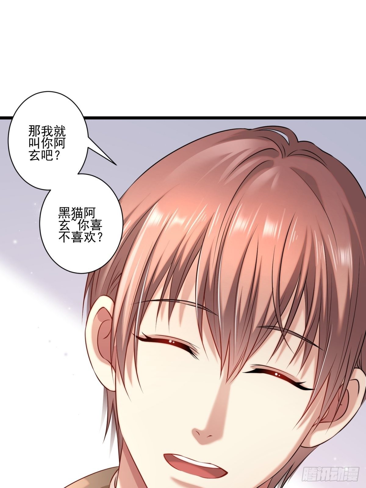 猫灵921