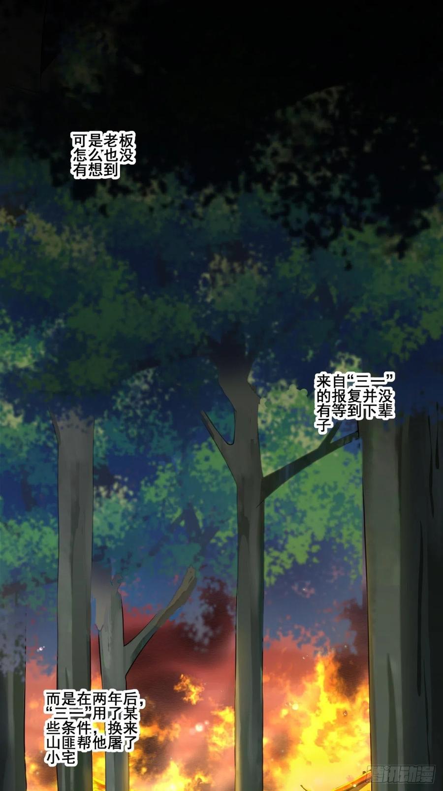 猫灵1413