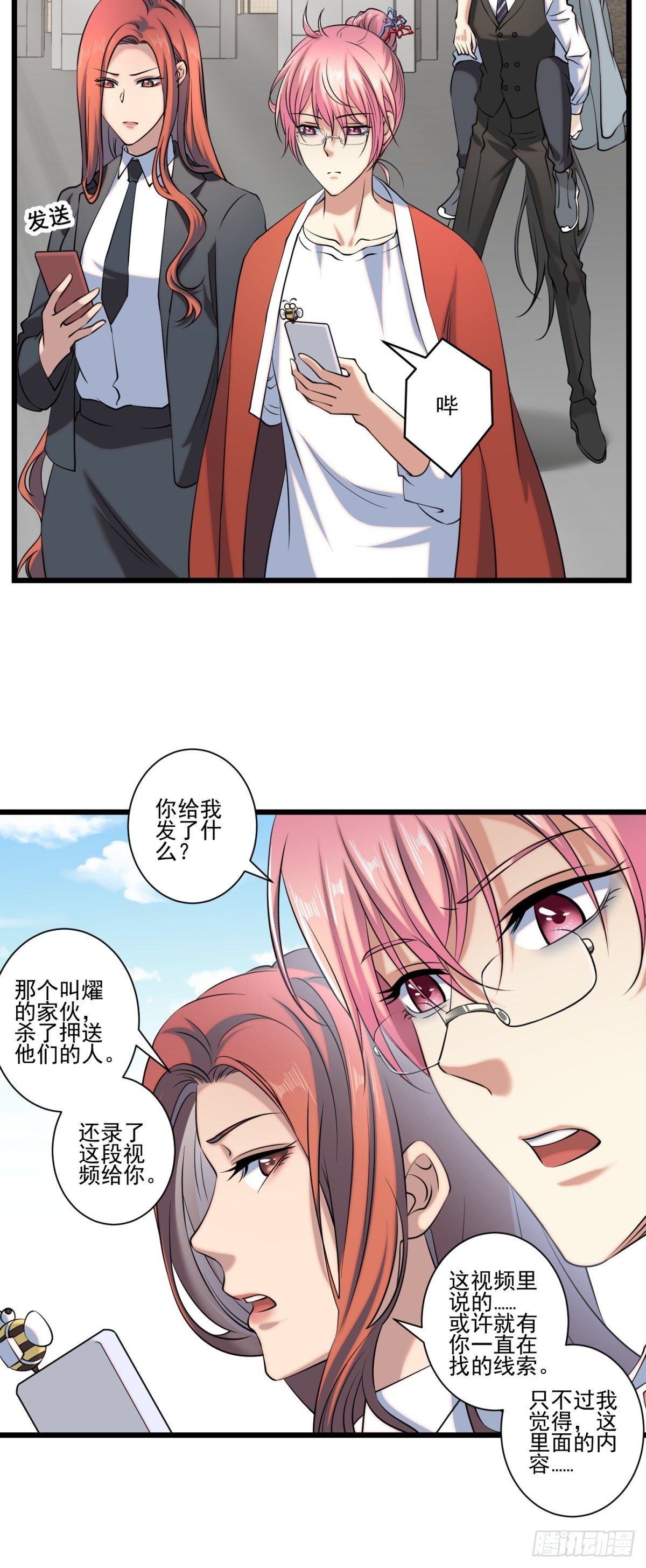 猫灵1127