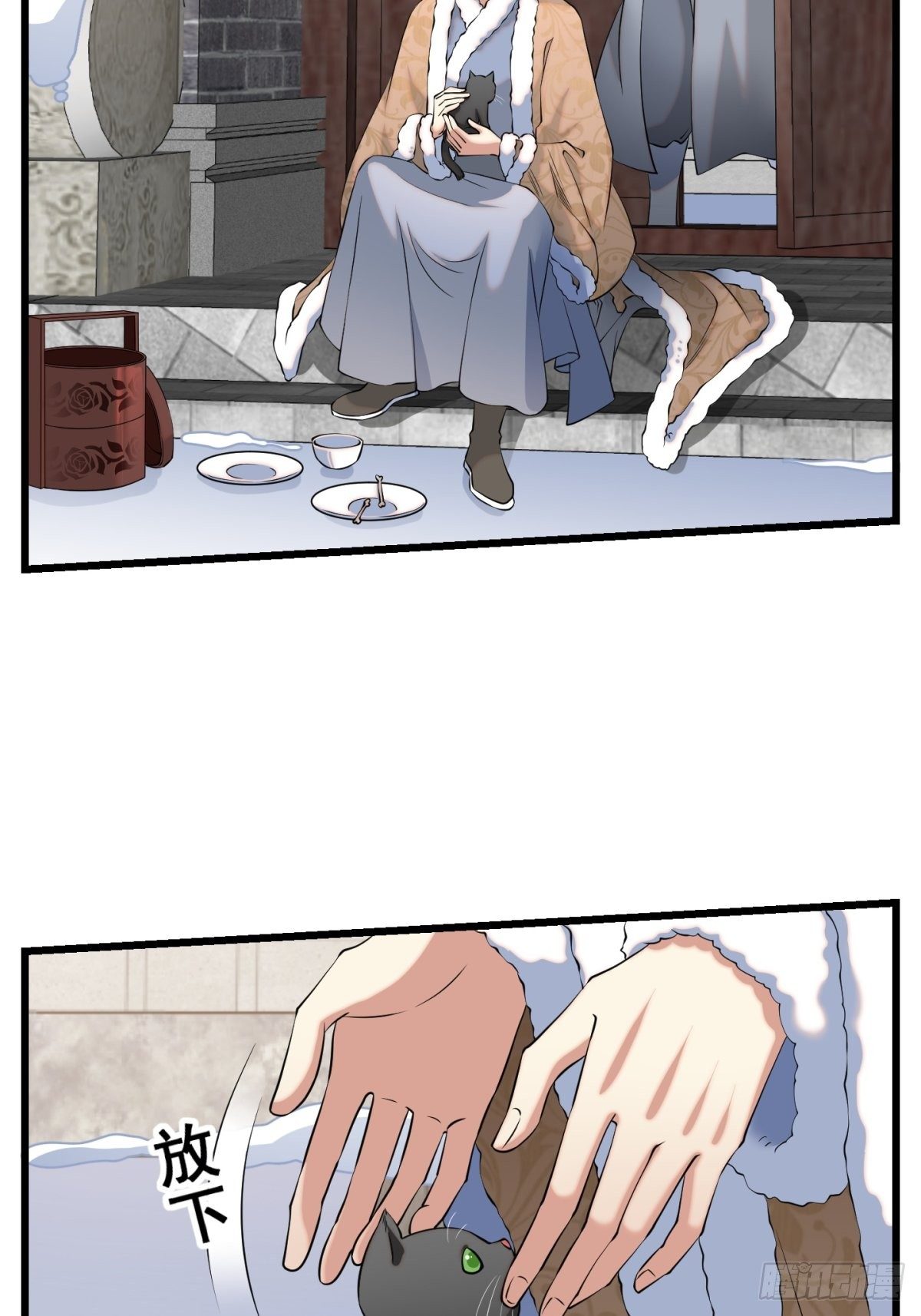 猫灵812