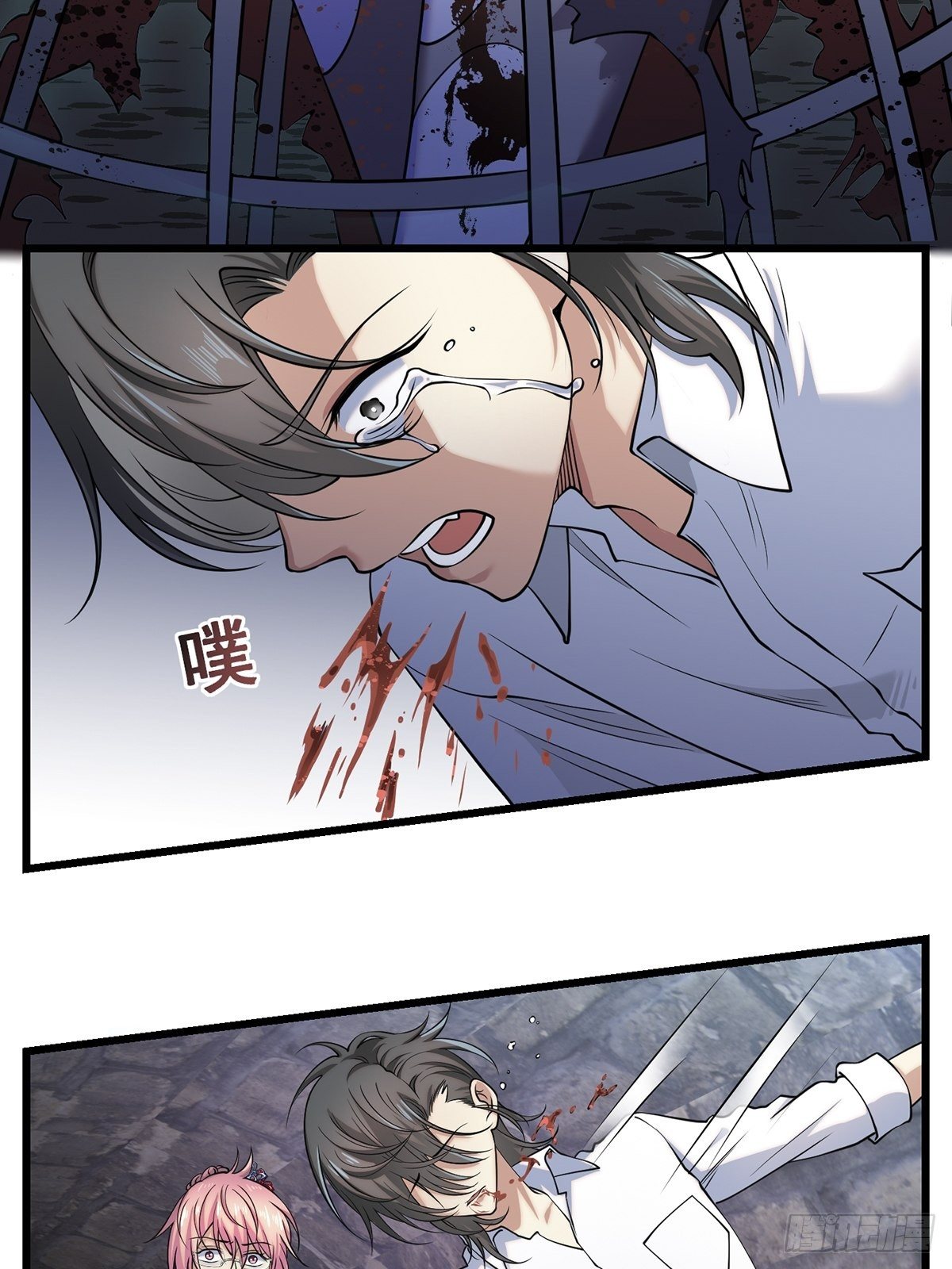 雨中521