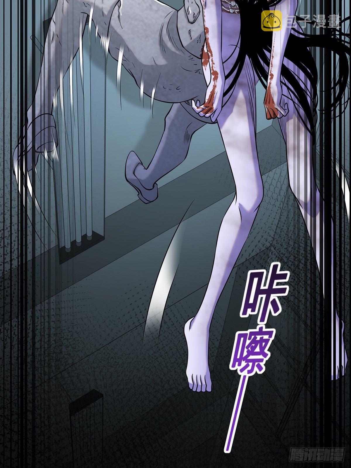 画中妖445