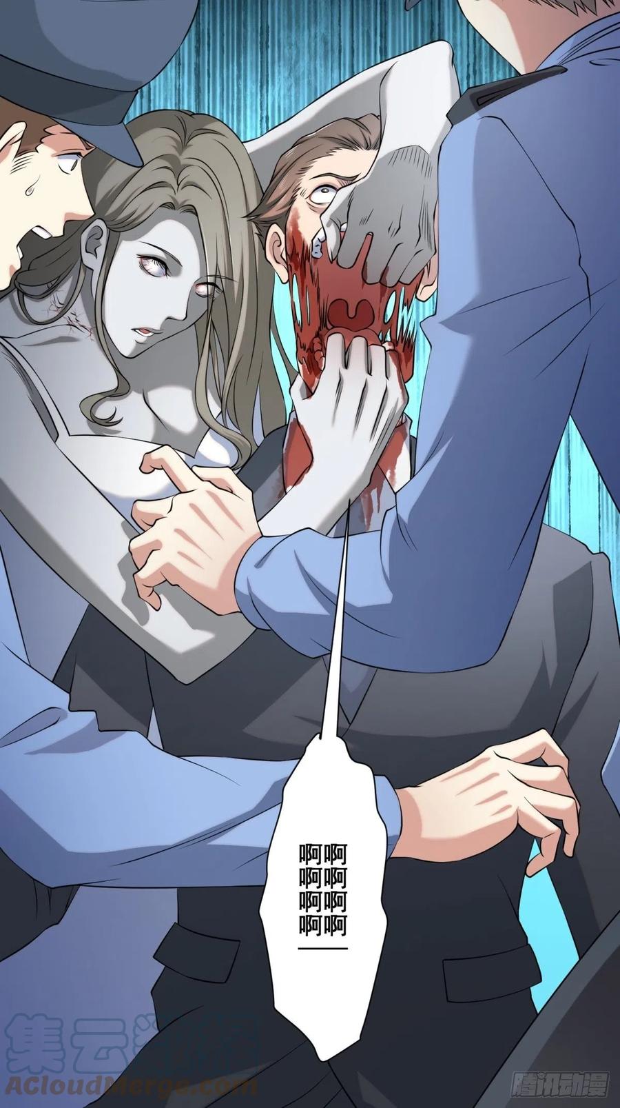 猫灵730
