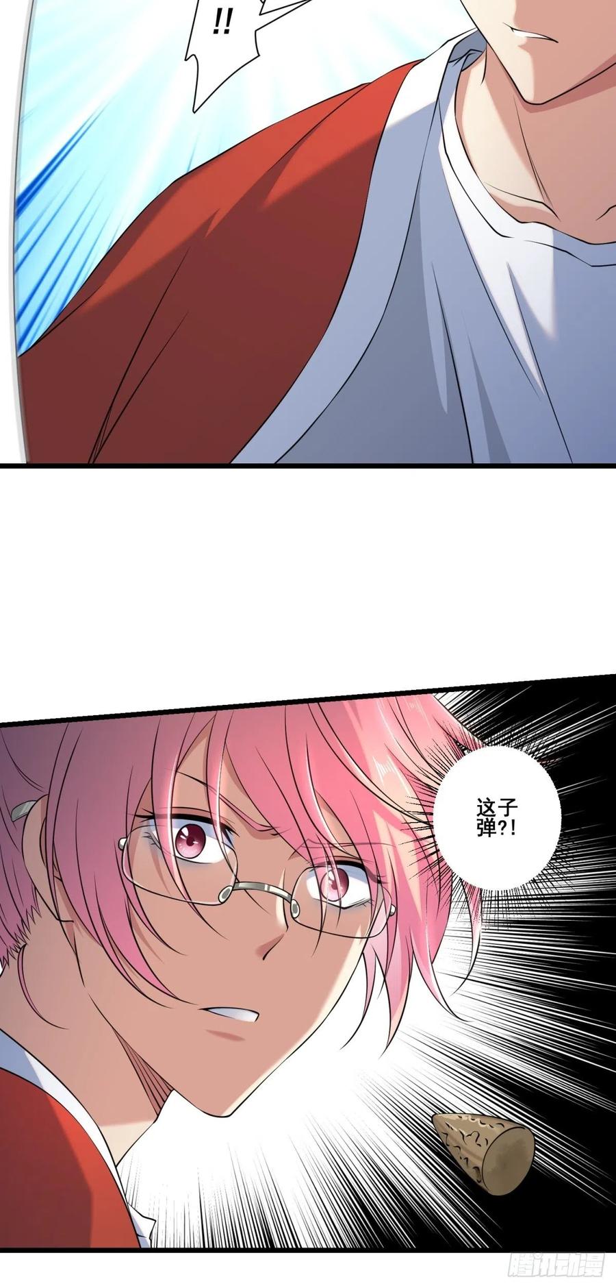 猫灵613
