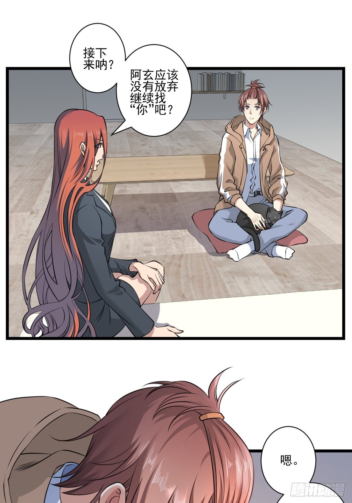 猫灵842