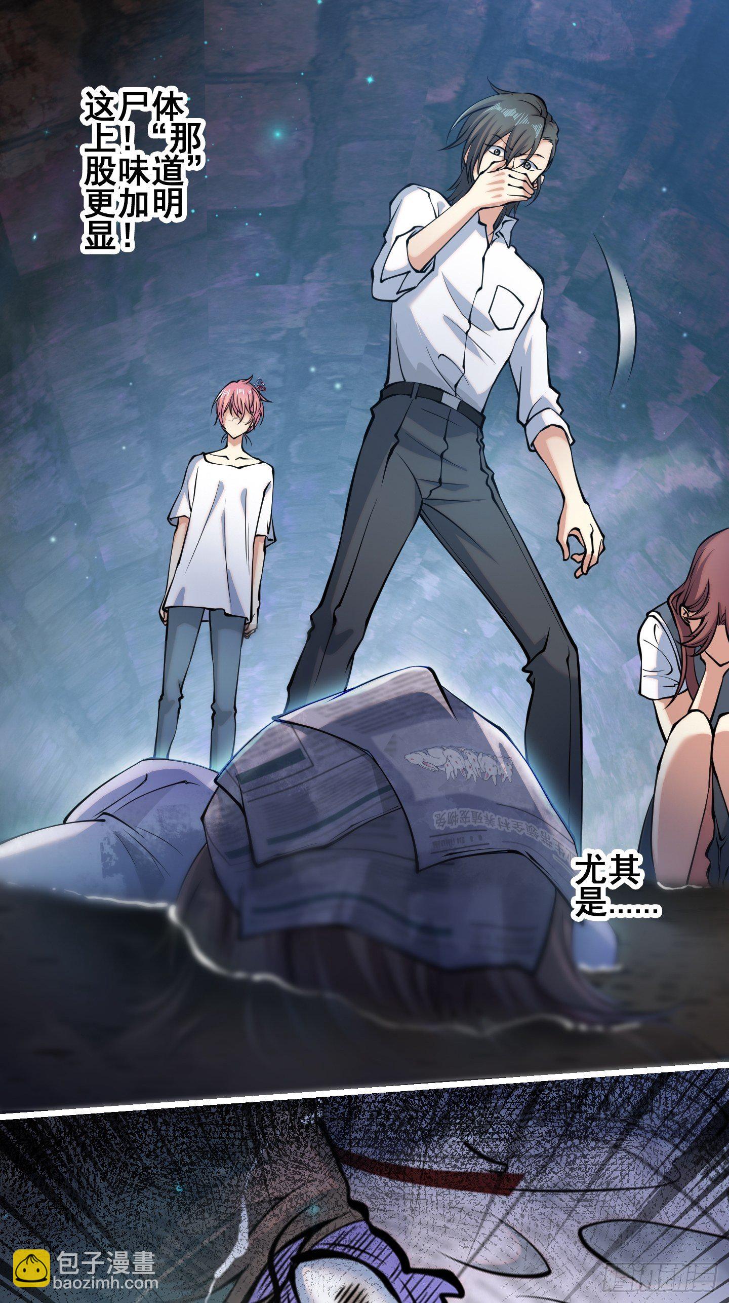 雨中365