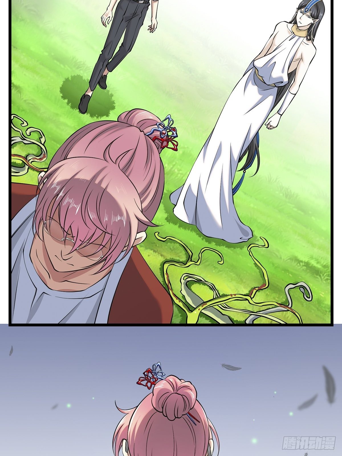 画中妖860