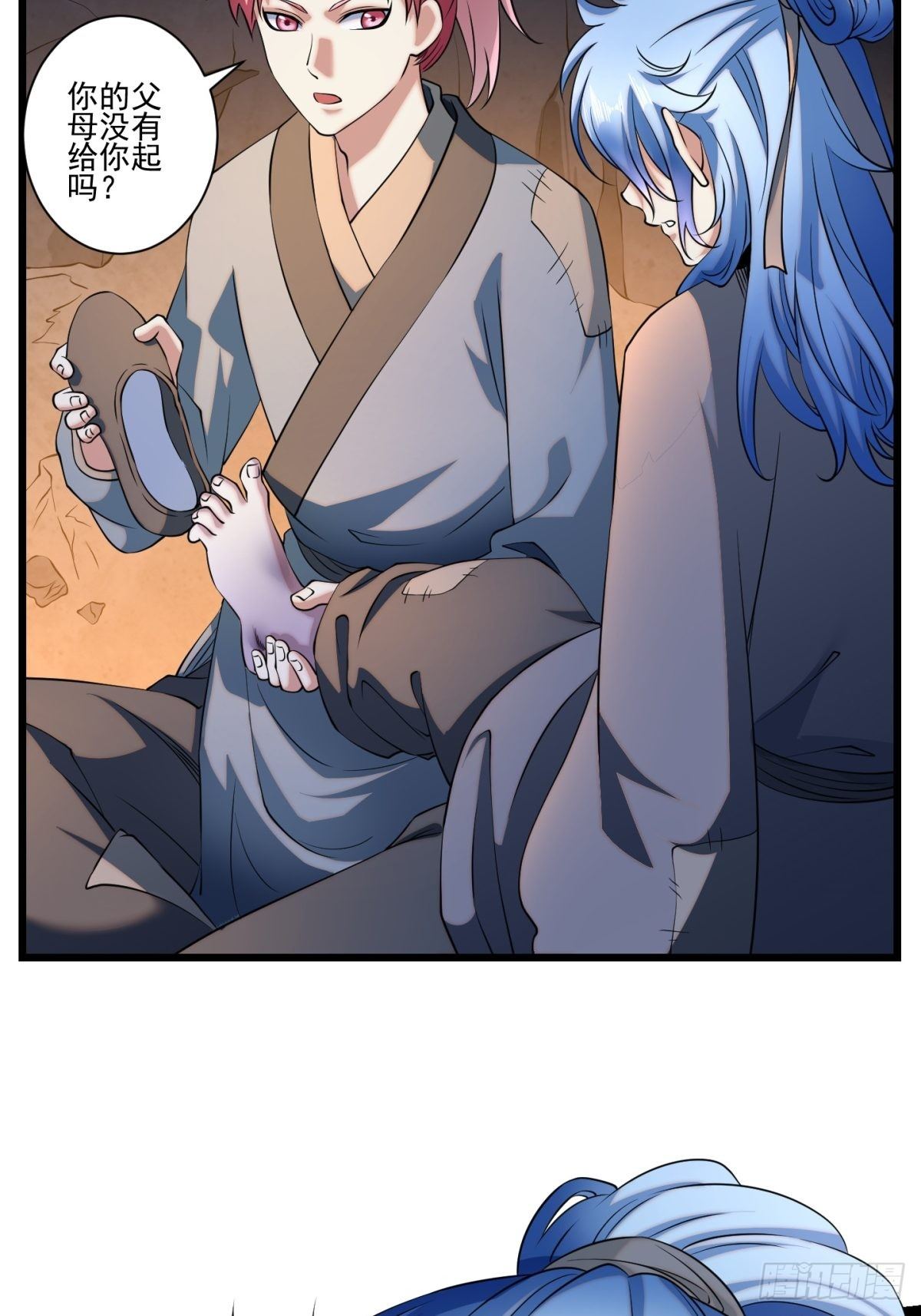猫灵1334