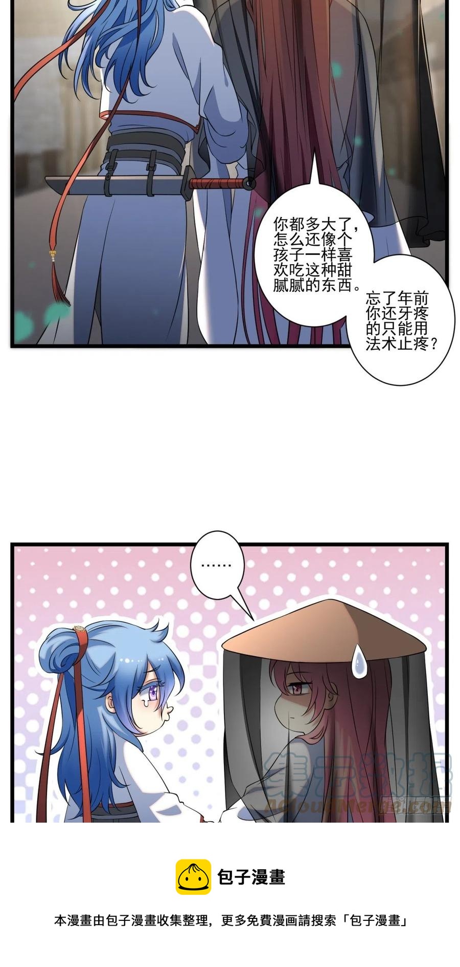 猫灵1448