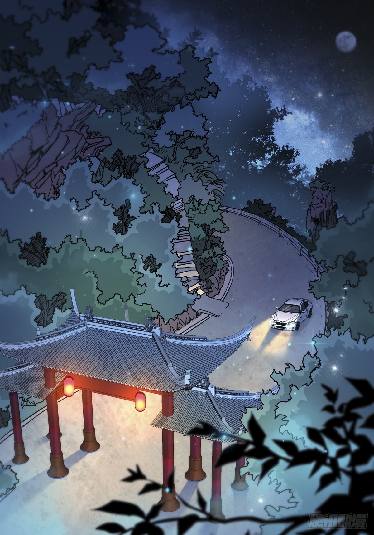 小鬼1