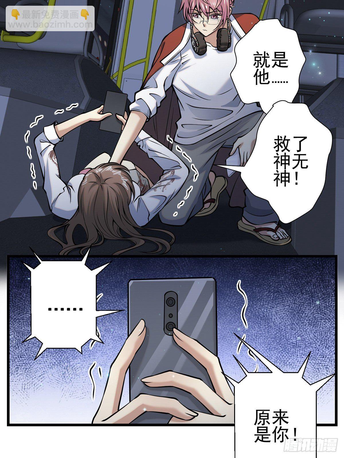 小鬼57