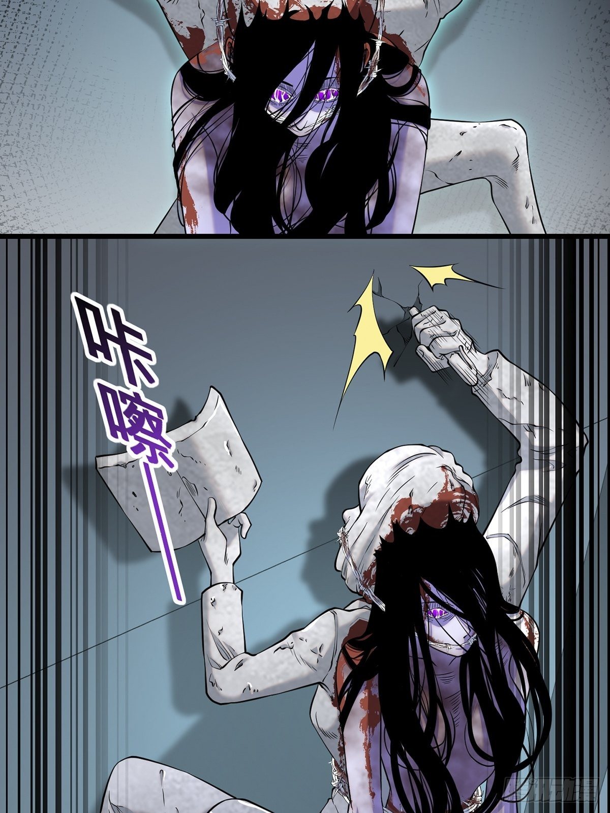 画中妖444