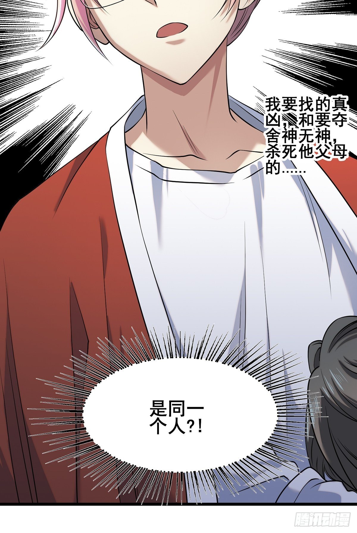 梦魇47