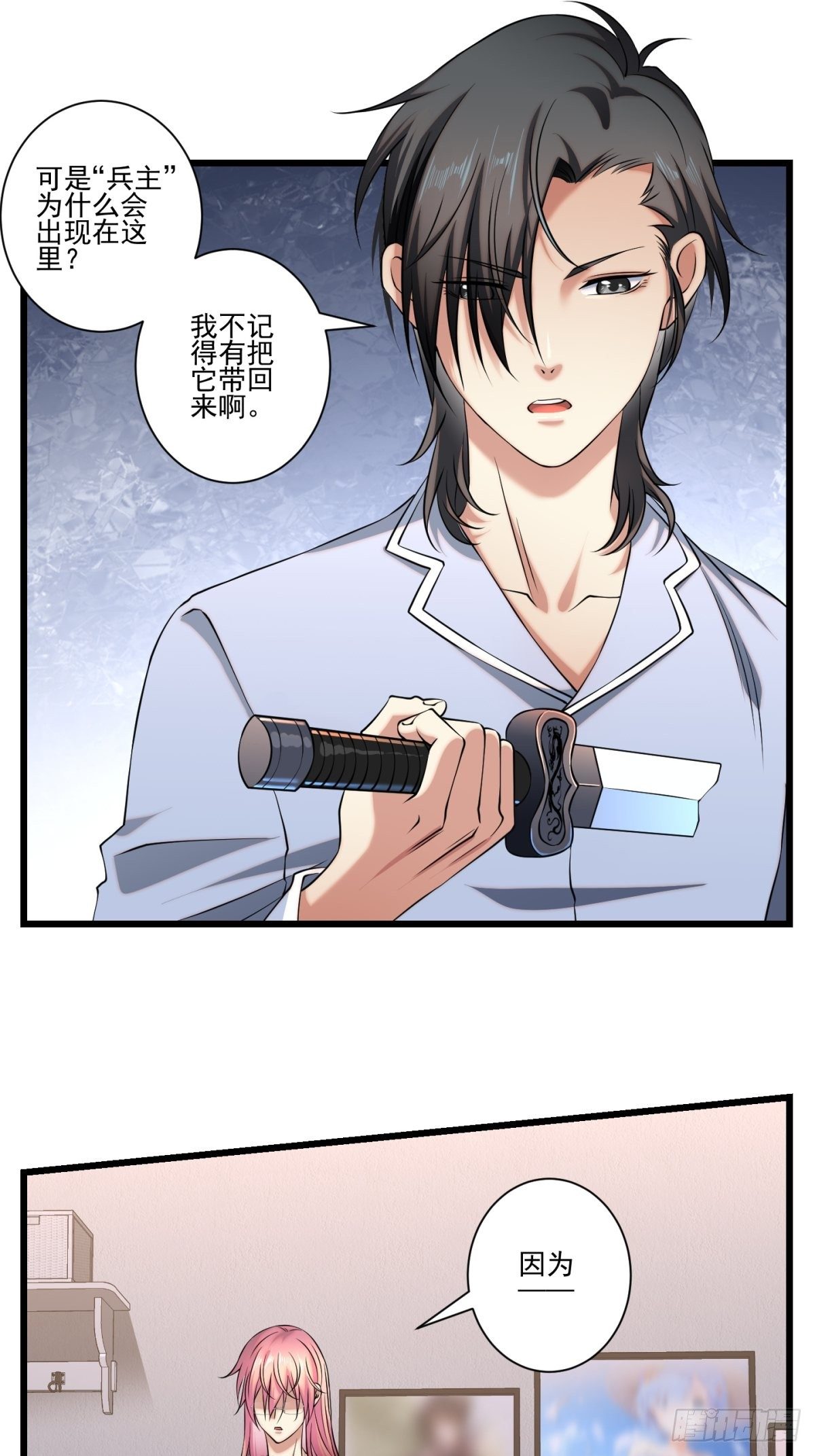 猫灵1646