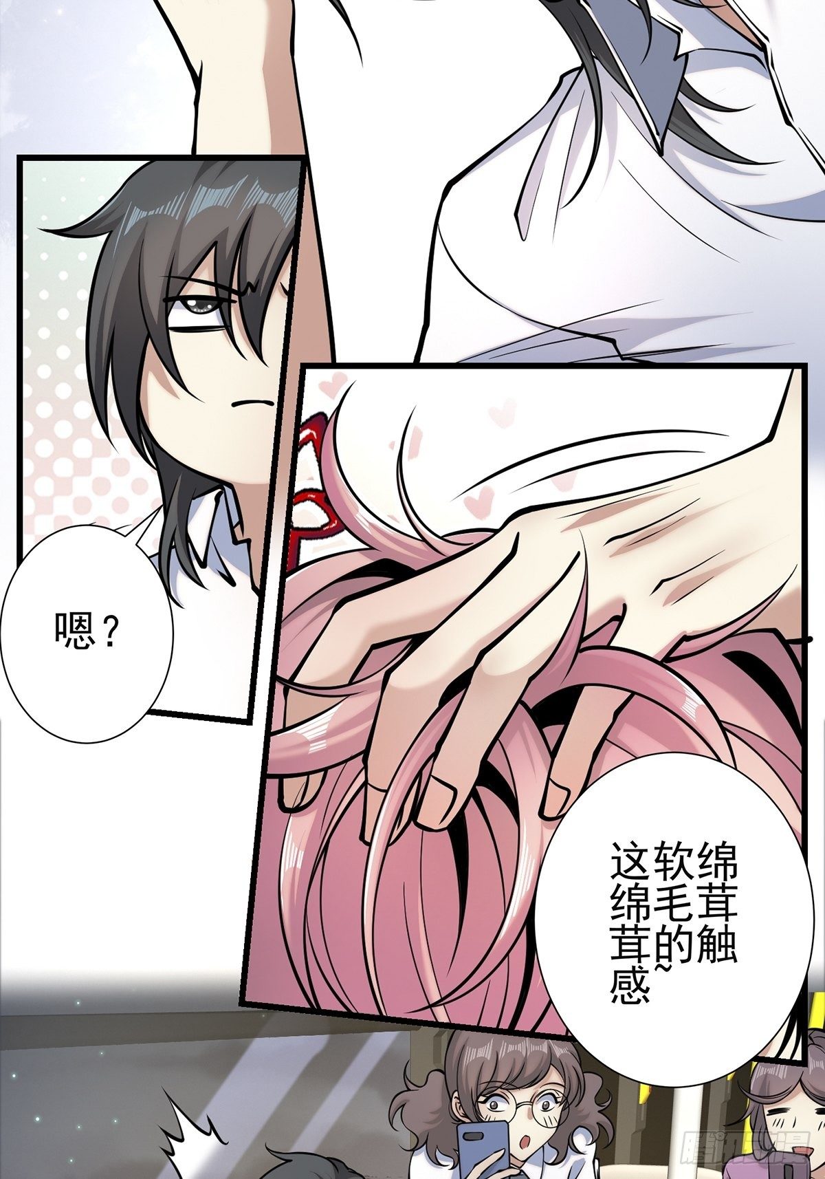 小鬼19