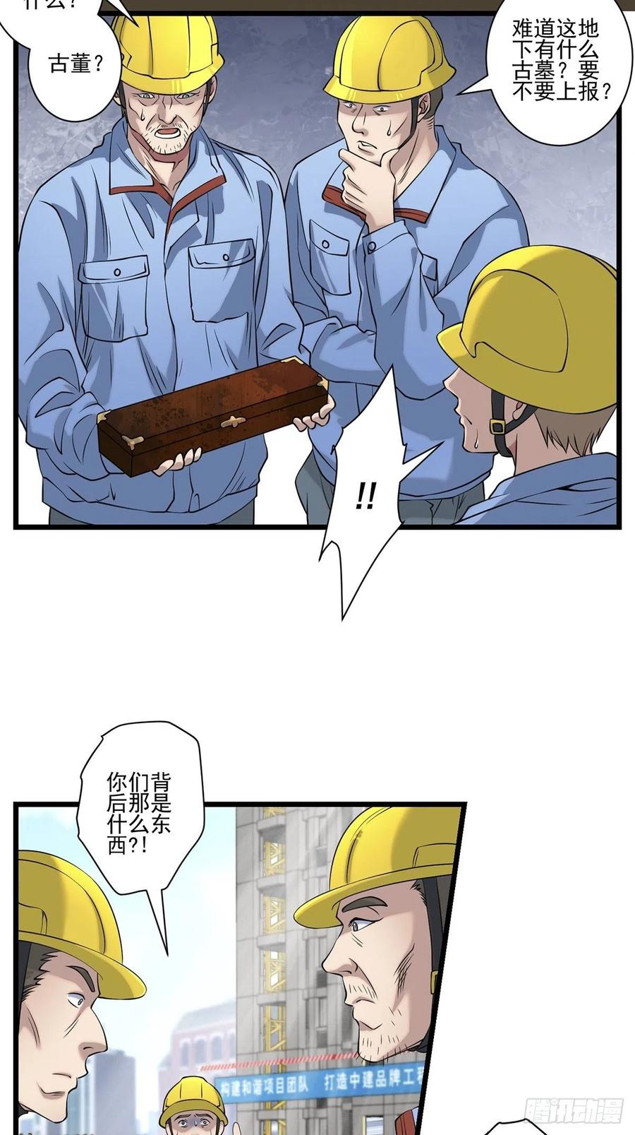 猫灵323
