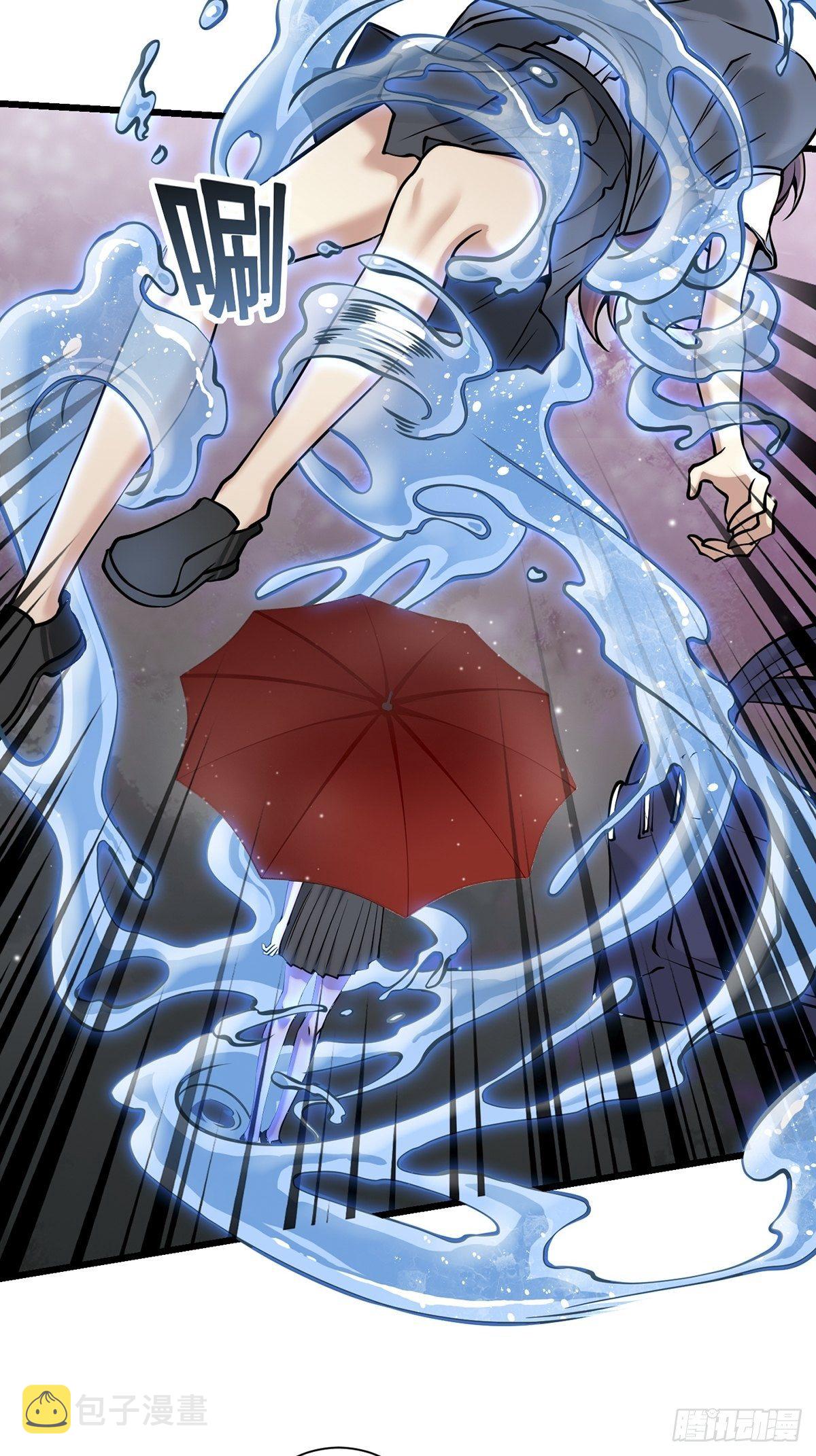 雨中34