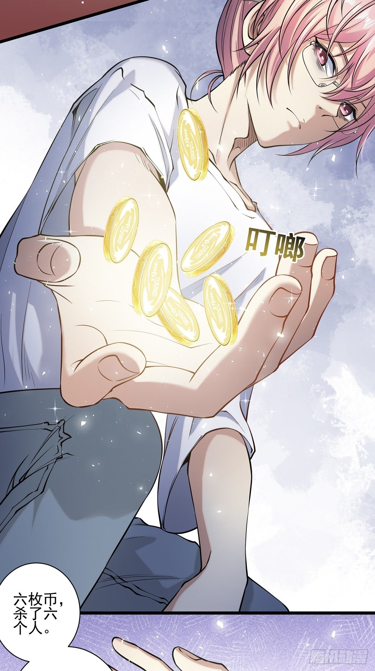 雨中55