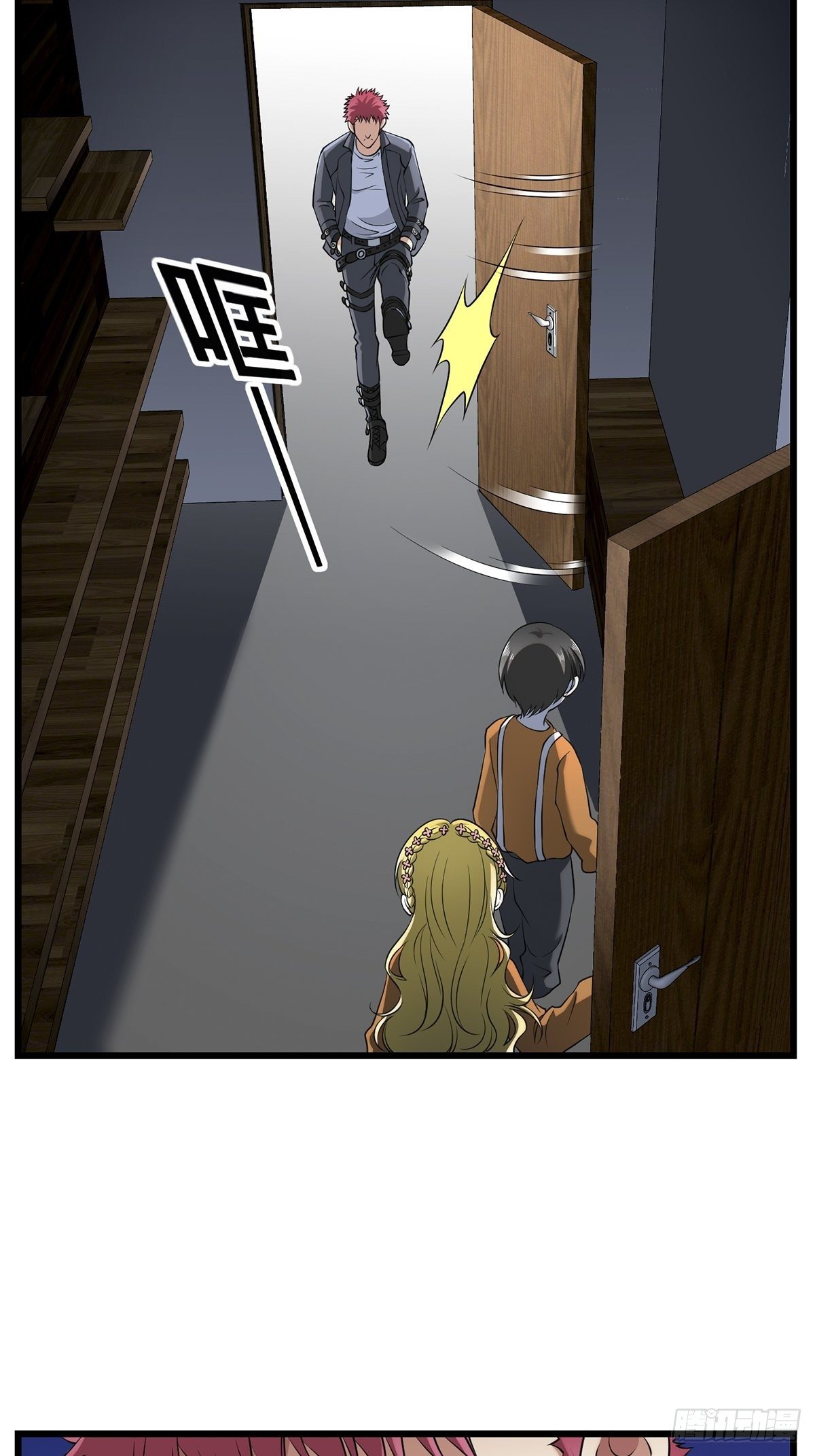 法宝——千里江山图11
