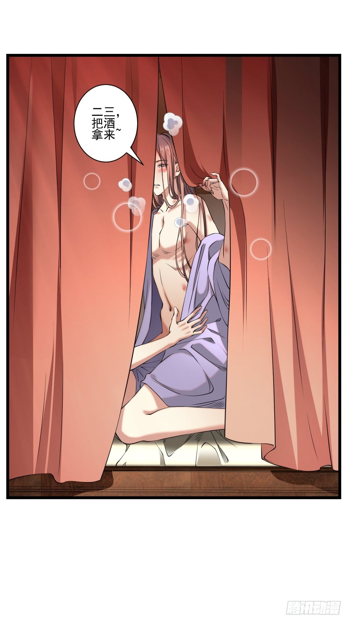 猫灵125