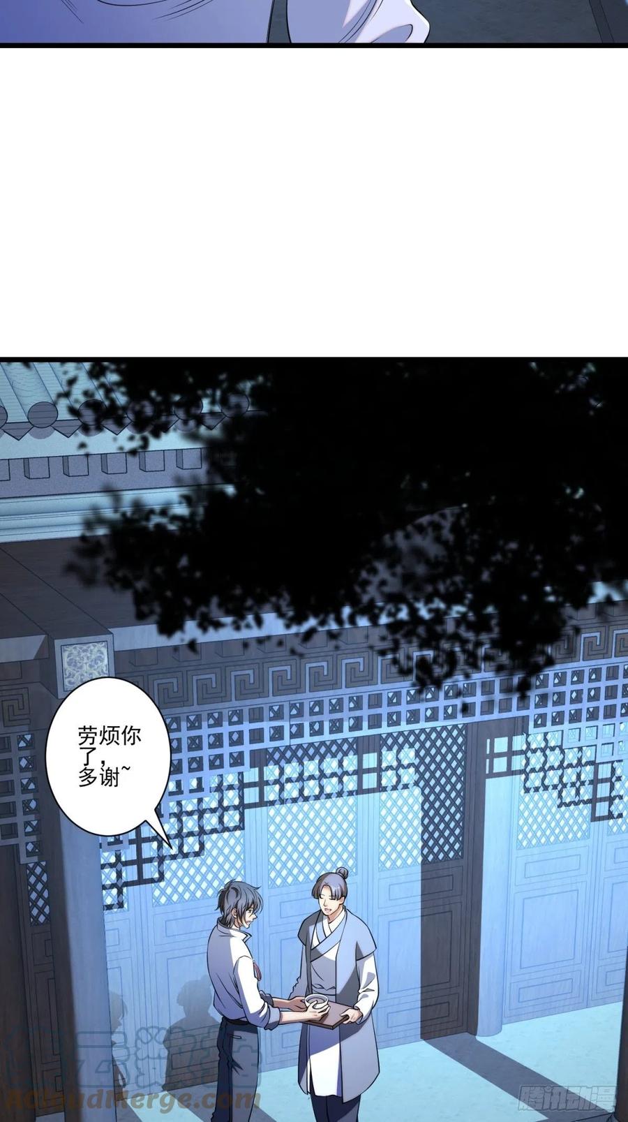 猫灵1533