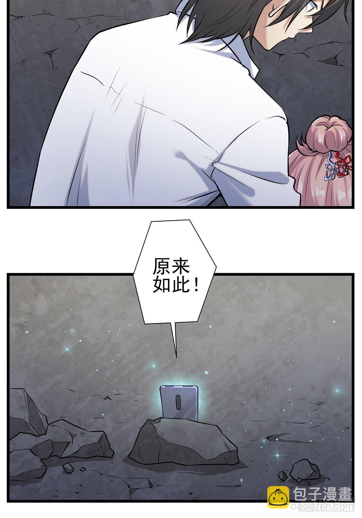 小鬼341