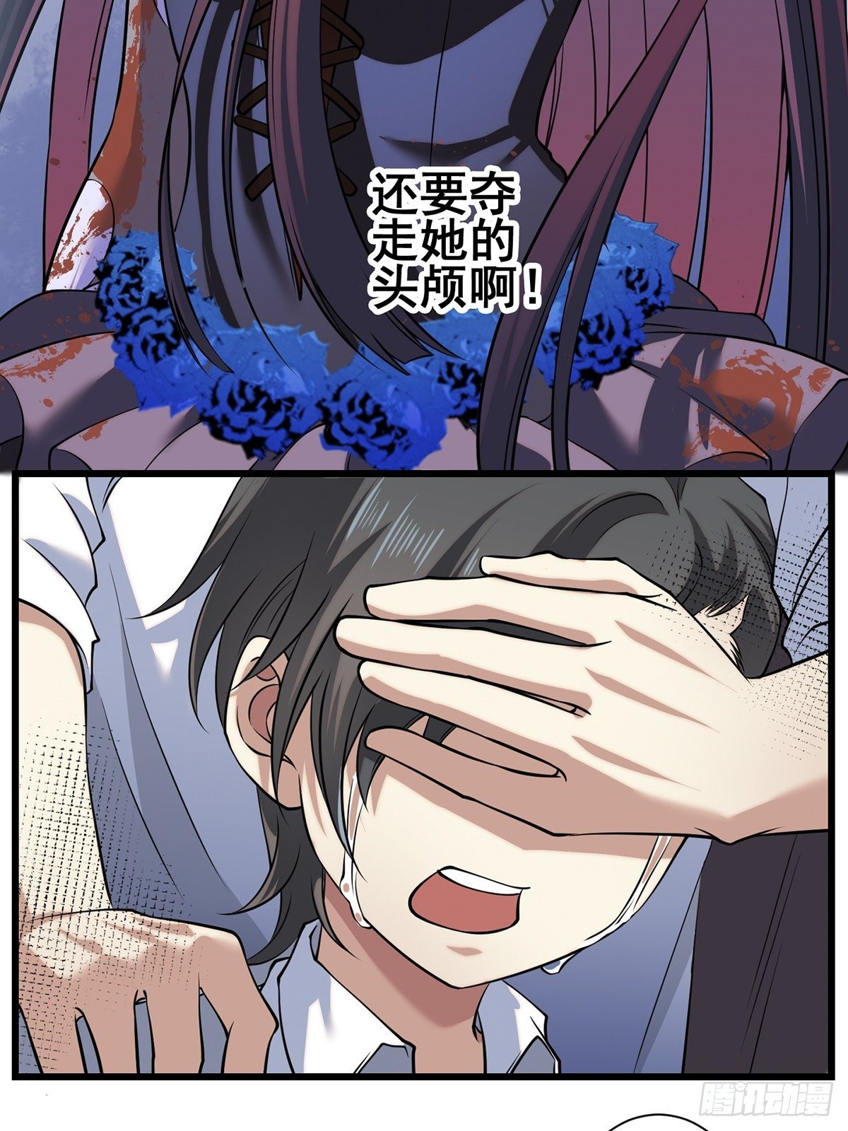 梦魇55