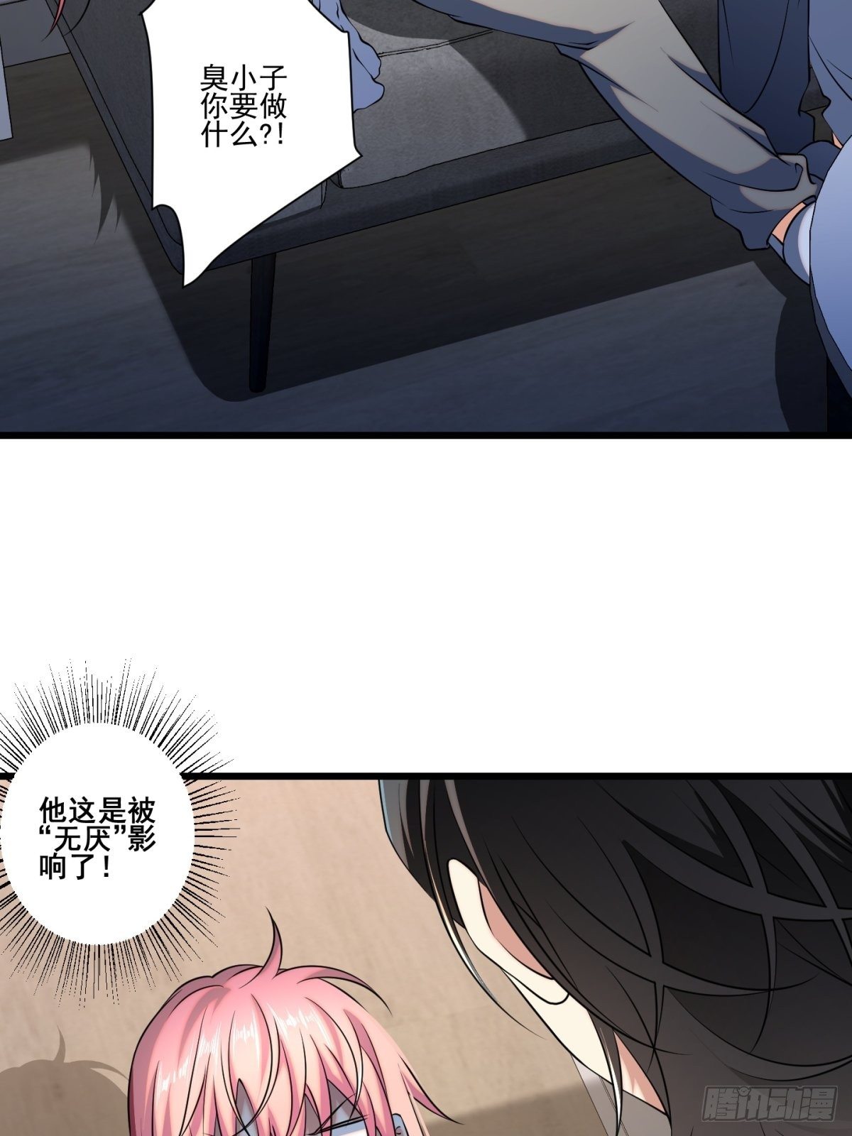 猫灵163