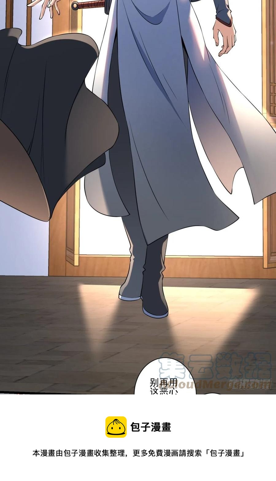 猫灵1424