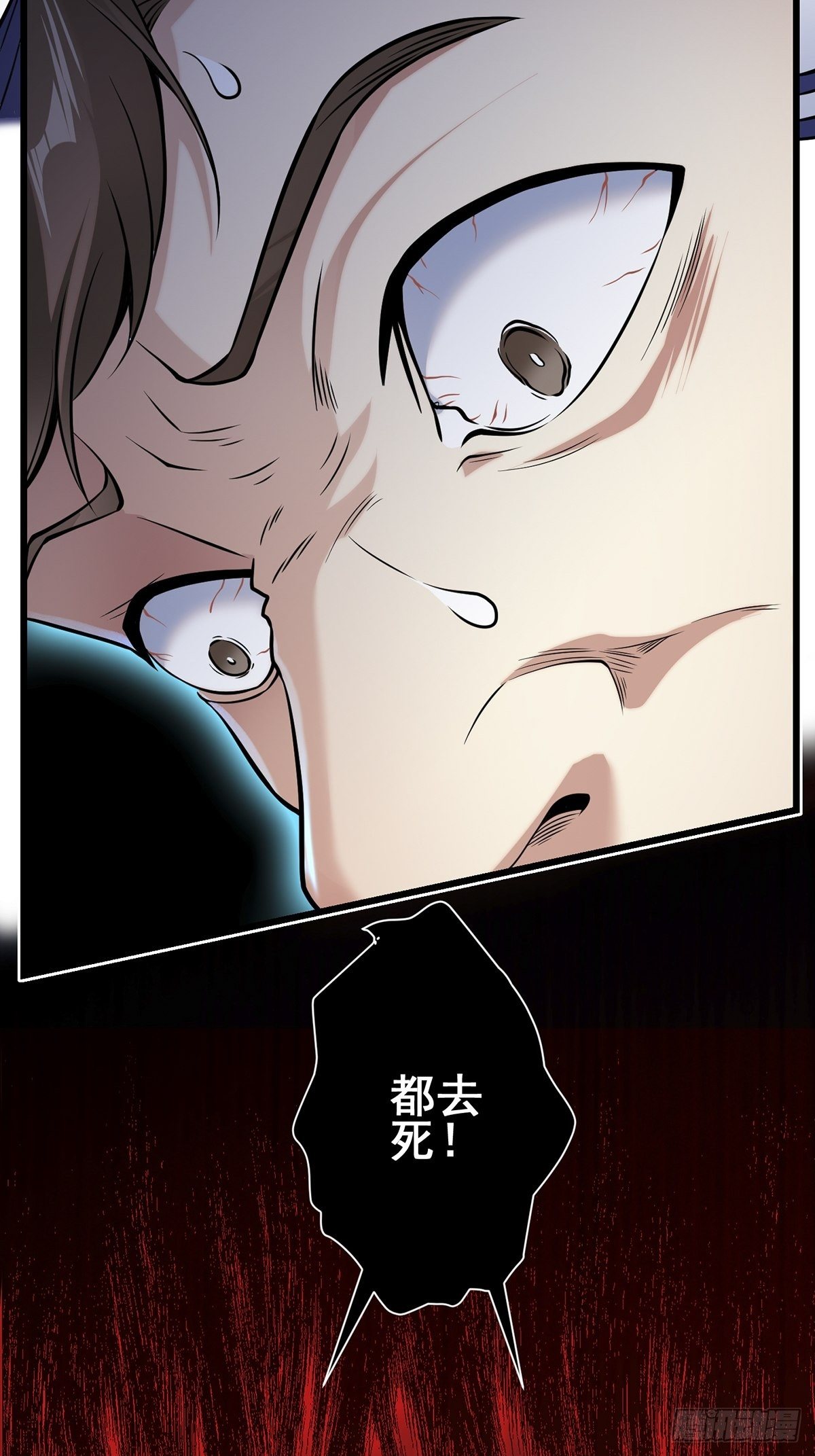 小鬼45