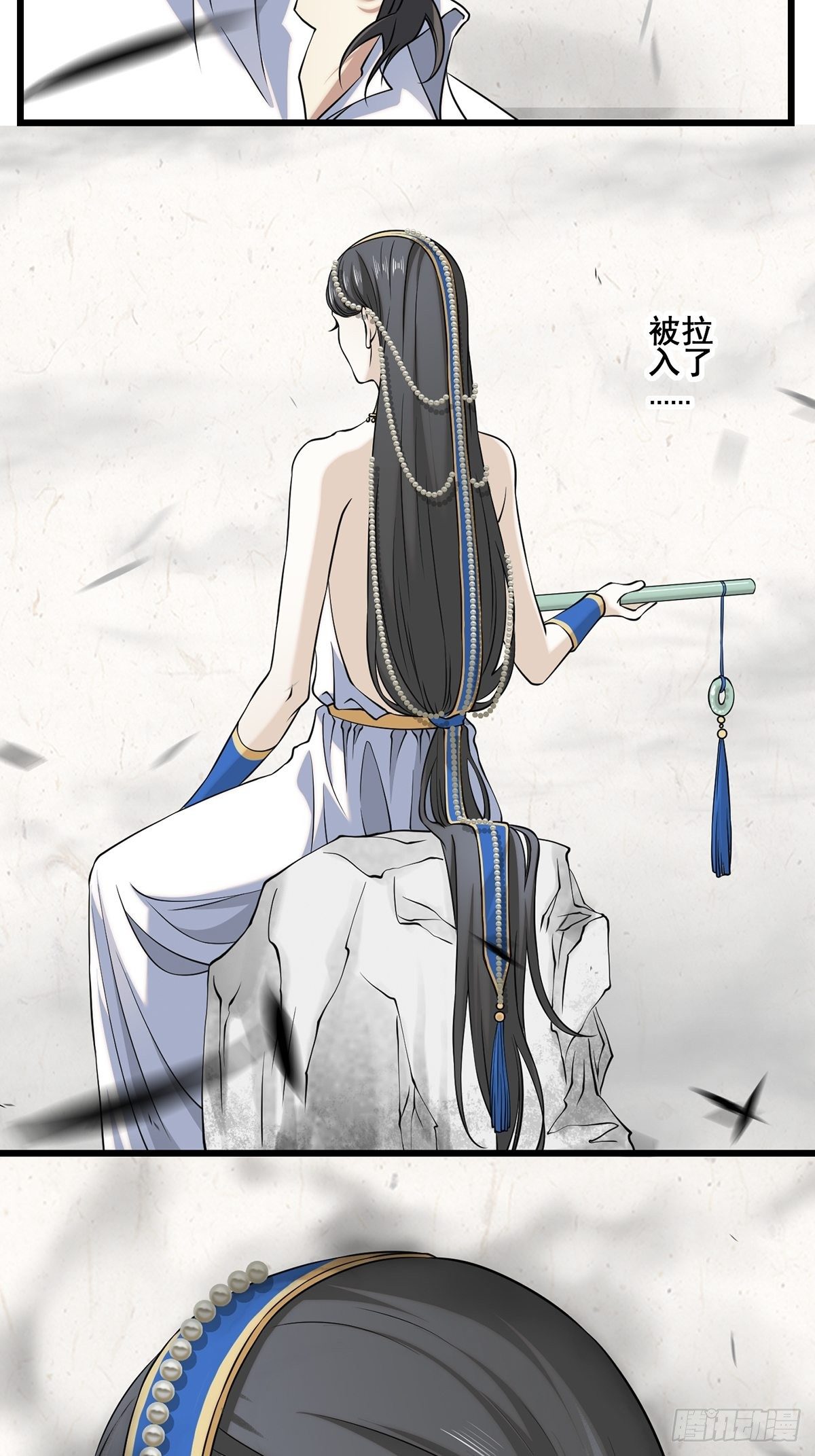 画中妖346