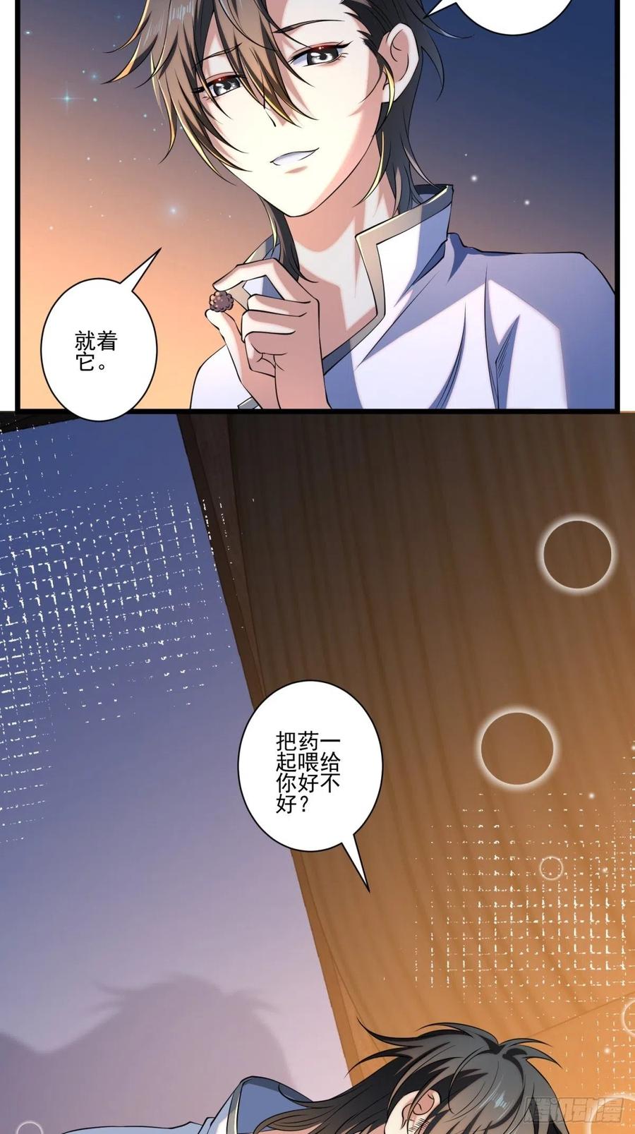 猫灵1559