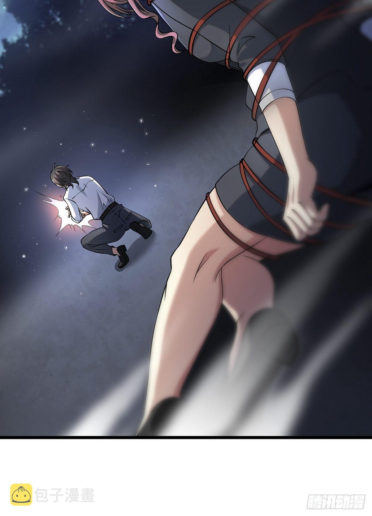 画中妖79