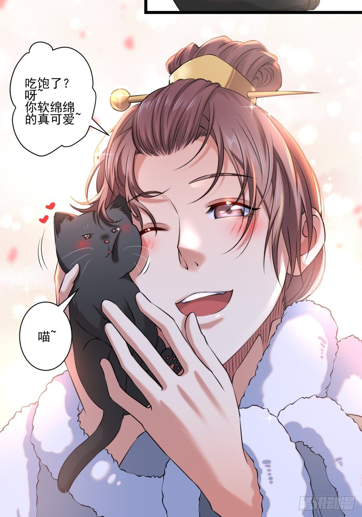 猫灵810