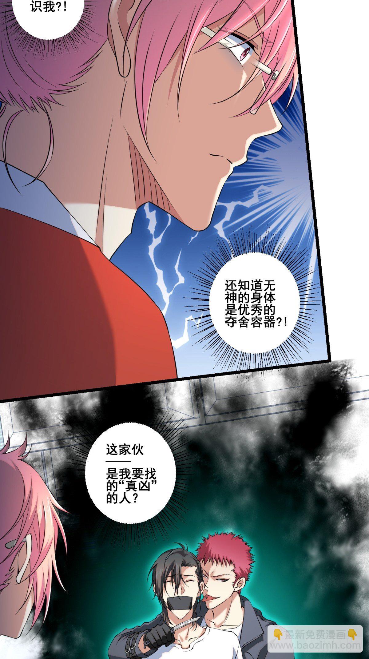 猫灵566