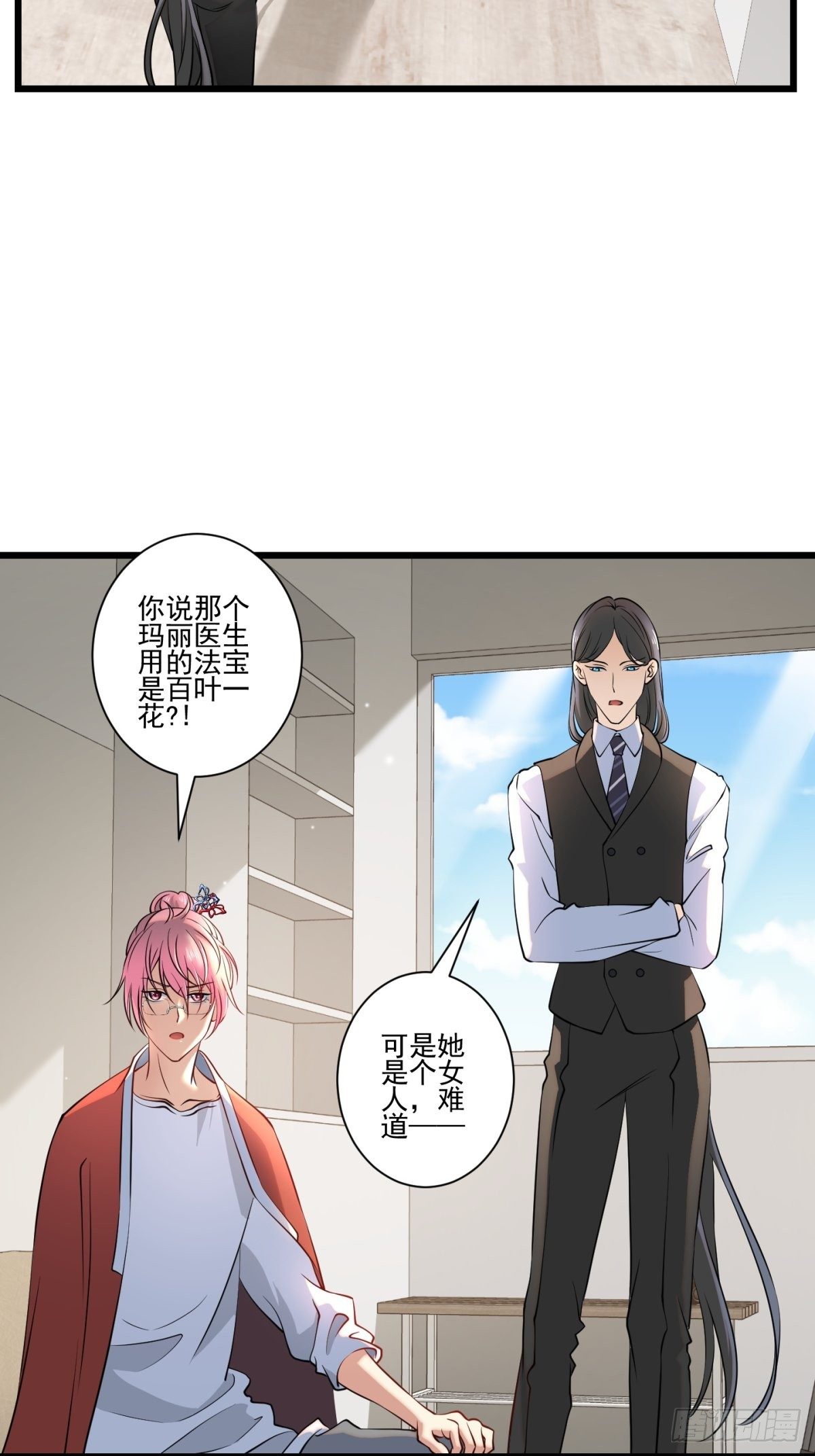 猫灵1117