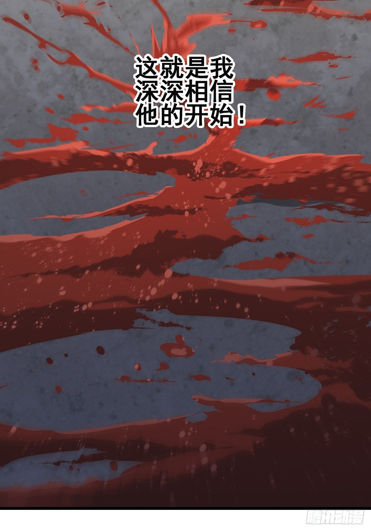 小鬼37