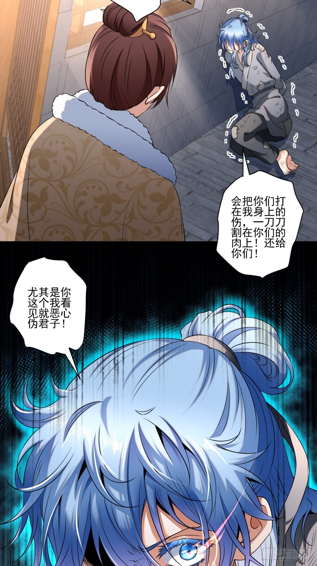 猫灵1350