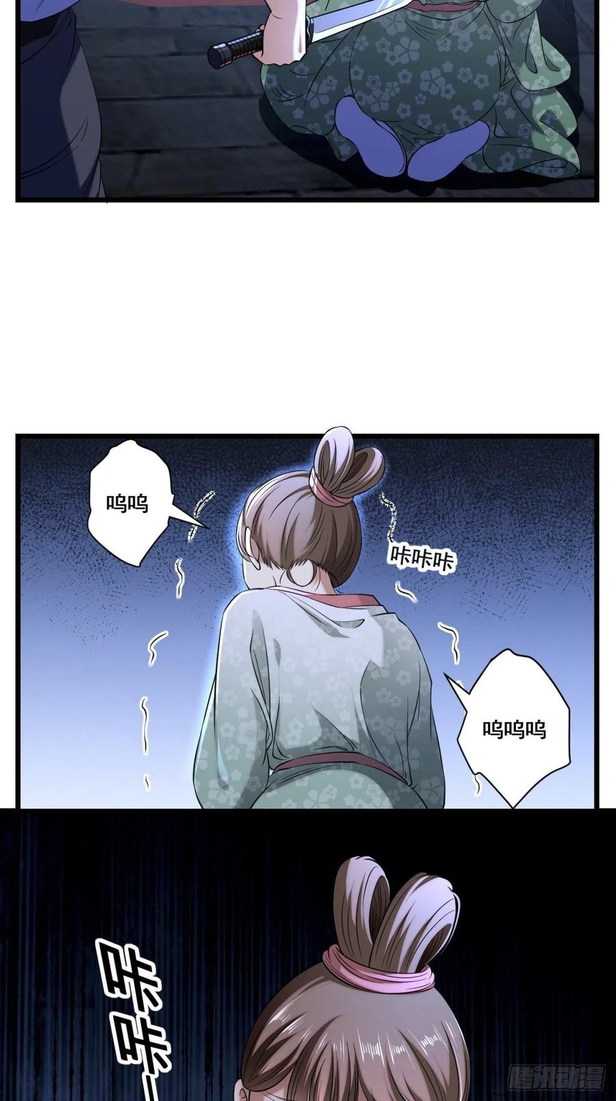 猫灵1522