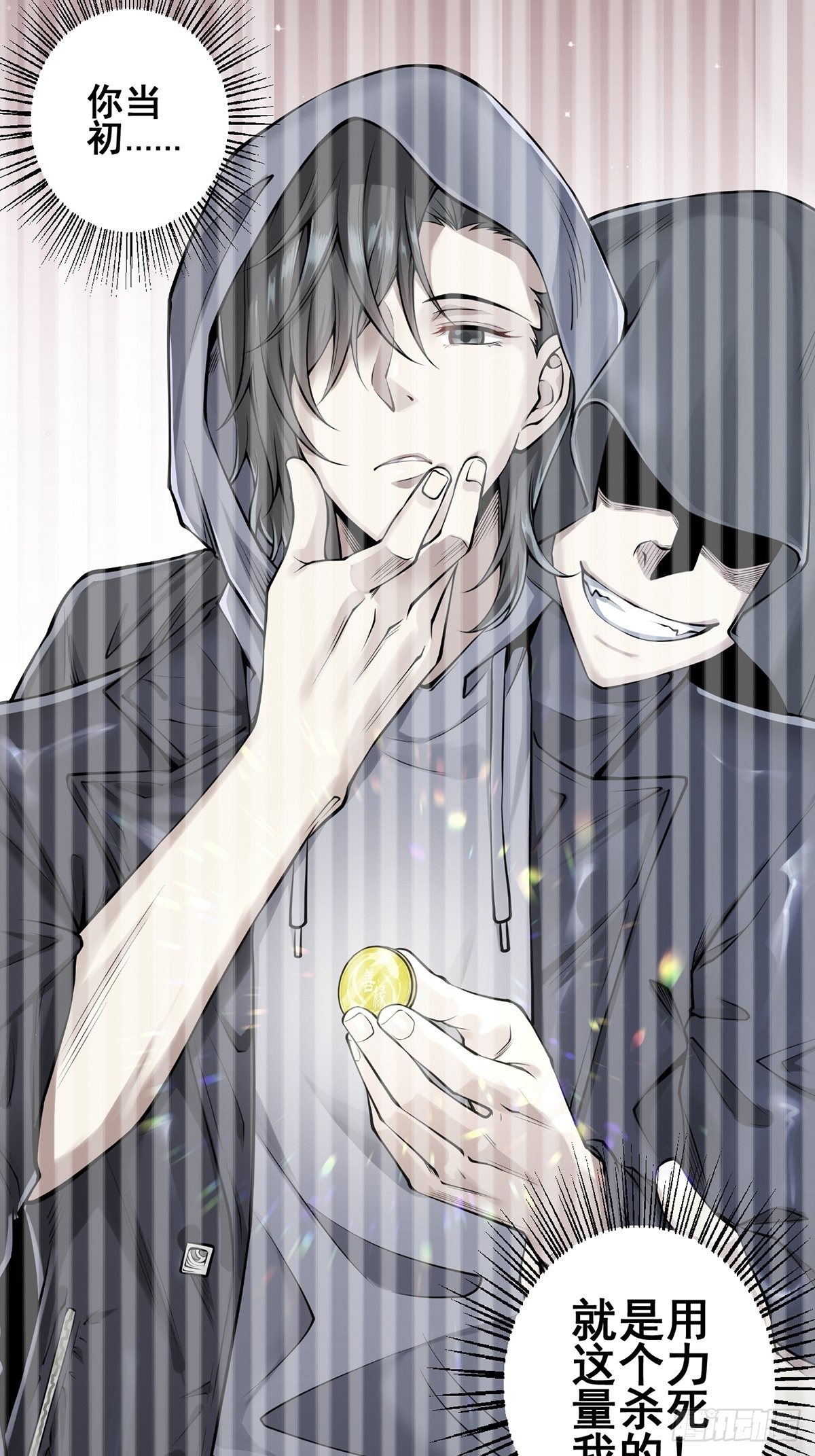雨中20
