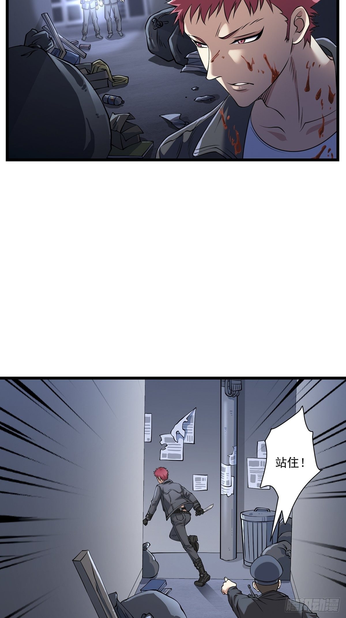 法宝——千里江山图5