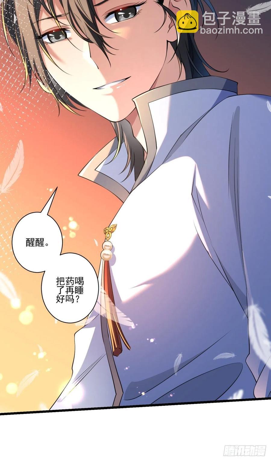猫灵1555