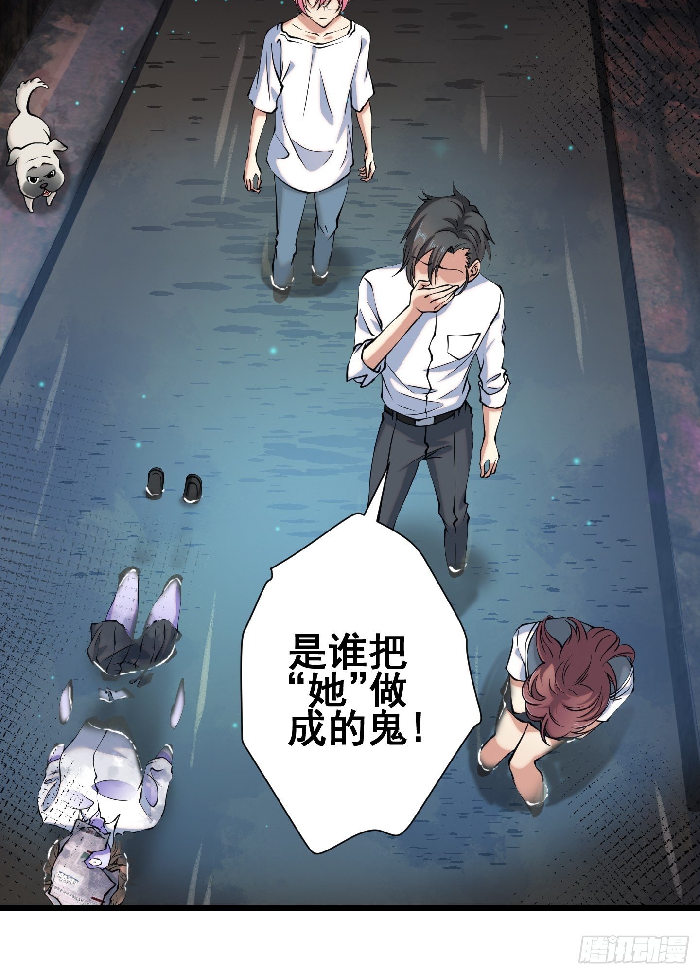 雨中369