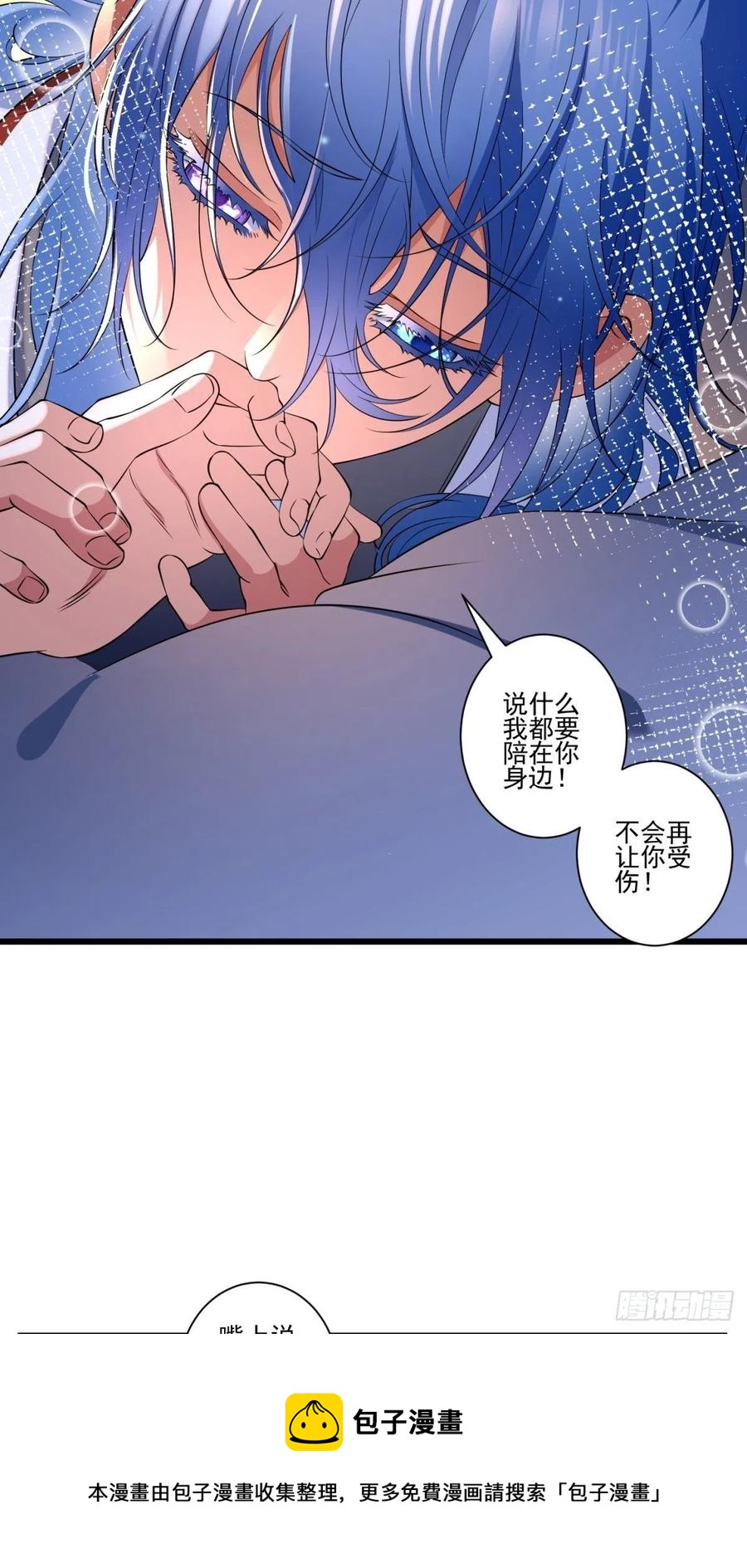 猫灵1540