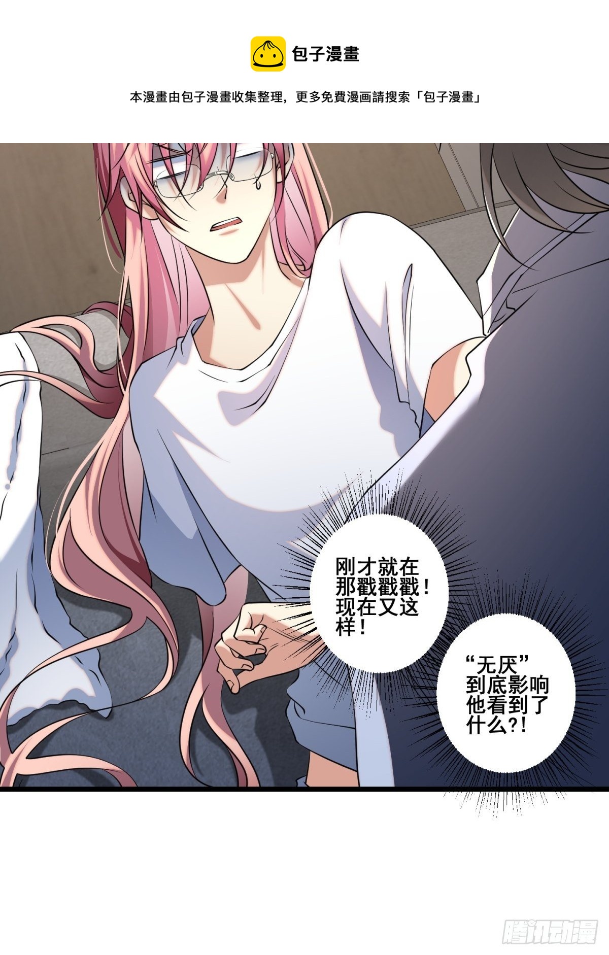 猫灵164