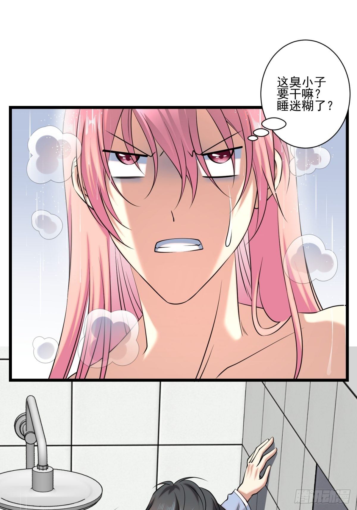 猫灵1141