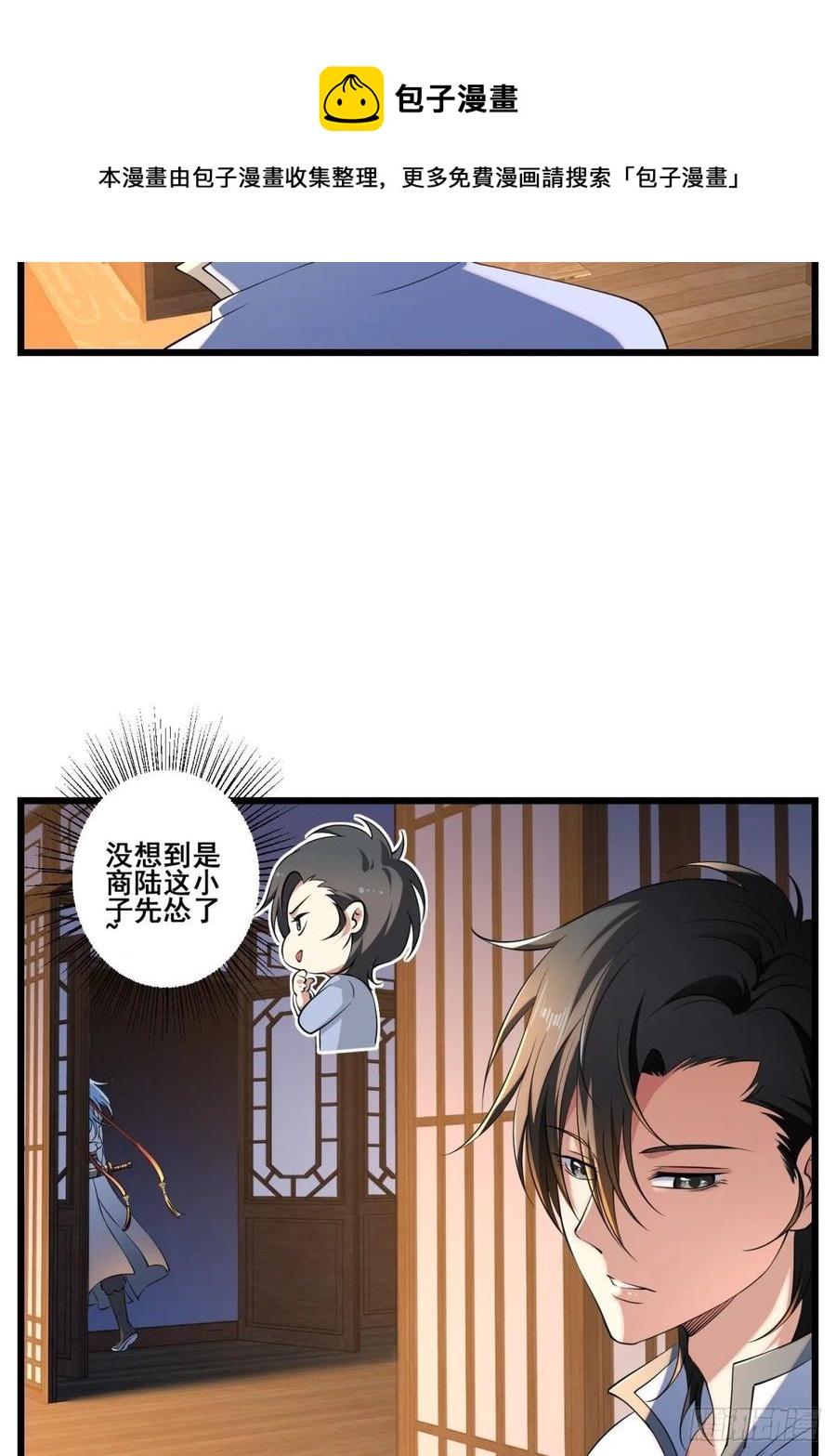 猫灵1552