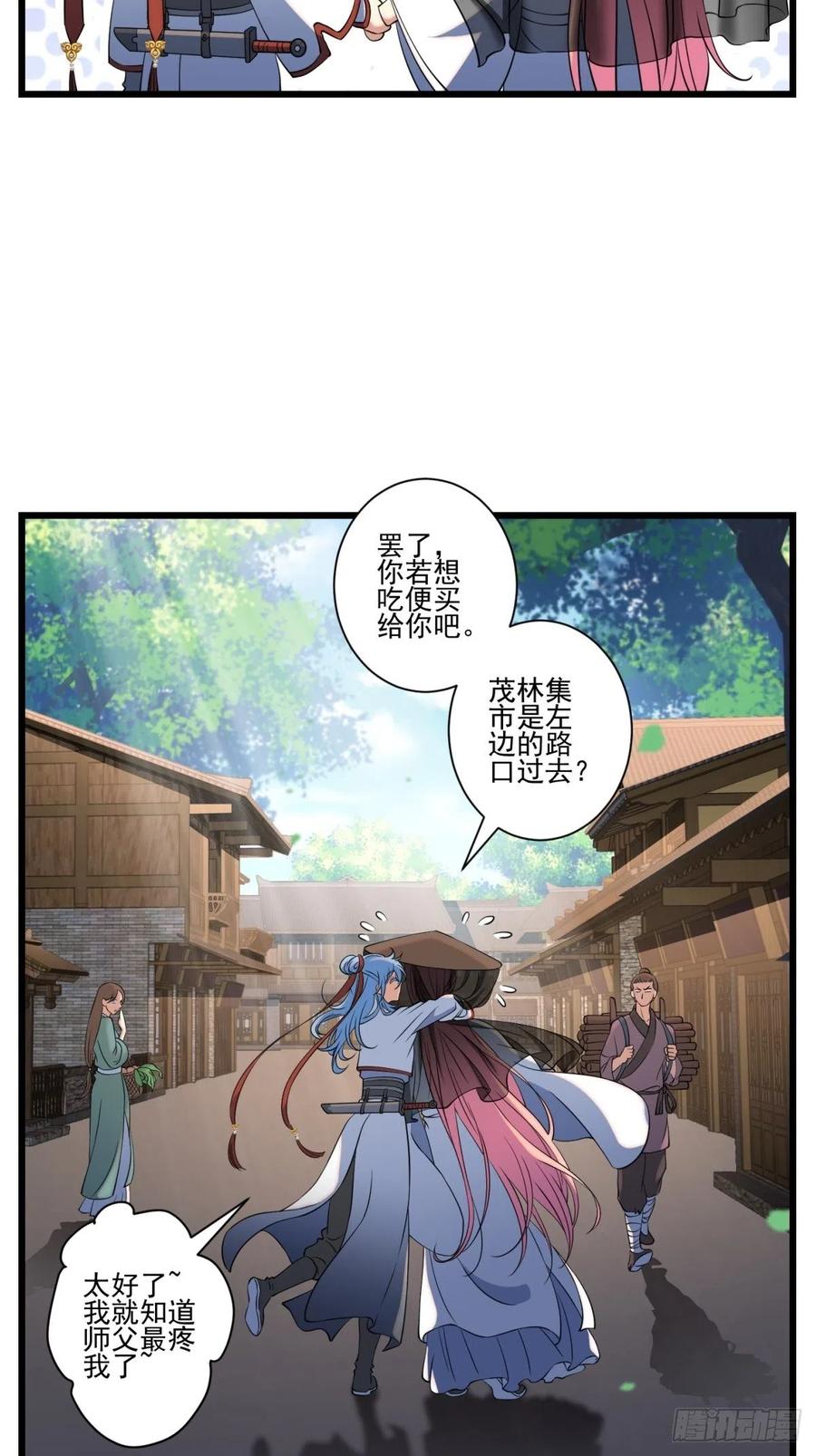 猫灵1449