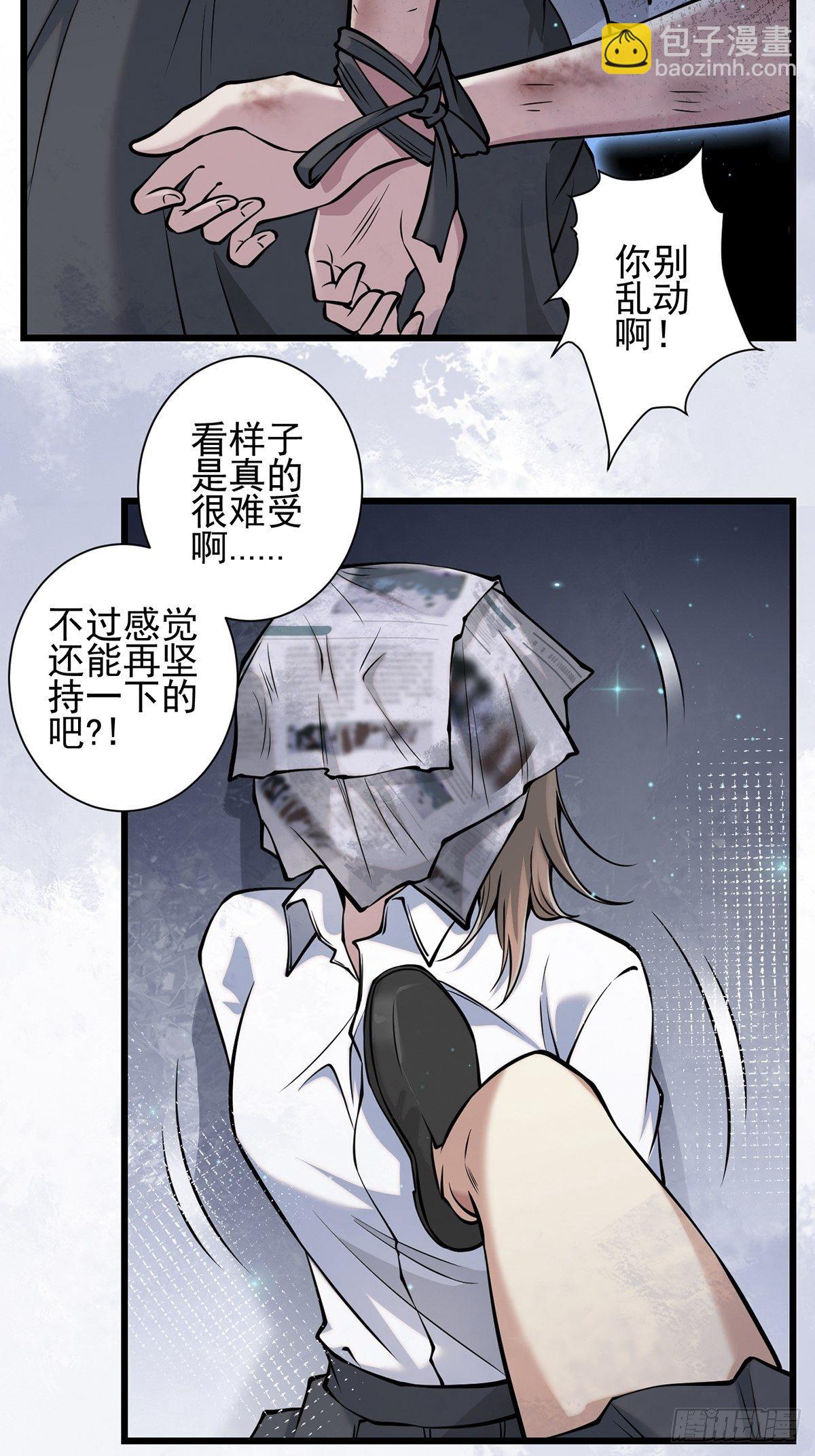 雨中327